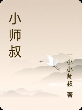 六界震惊:九万年了